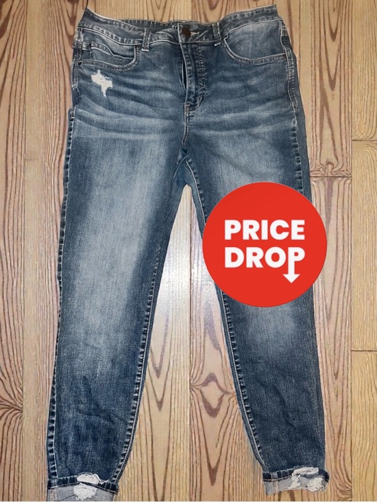 Maurices Denim - Maurices Distressed Mid-Wash loose Skinny Jeans with tummy control panel